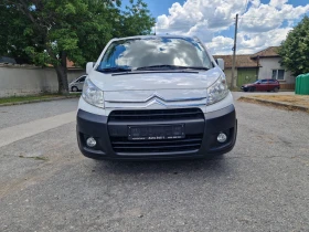 Citroen Jumpy 2.0 HDI 8места, снимка 2