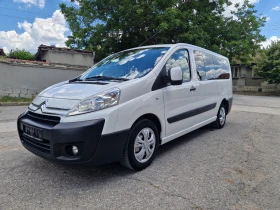 Citroen Jumpy 2.0 HDI 8места, снимка 1