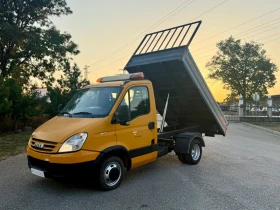 Iveco 35c15 Оригинален Тристранен Самосвал, снимка 3