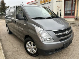 Hyundai H1 2.5CRDI 2 стр. врати ТОП, снимка 3