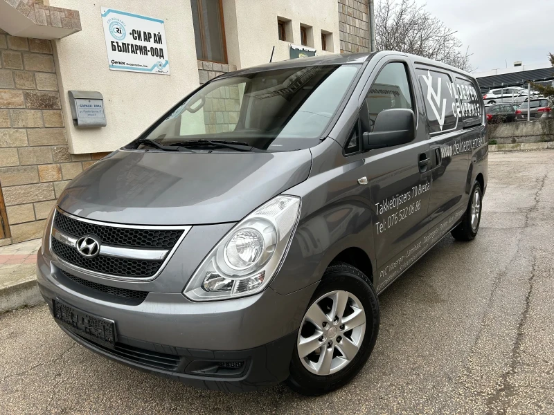 Hyundai H1 2.5CRDI 2 стр. врати ТОП, снимка 1 - Бусове и автобуси - 48822975