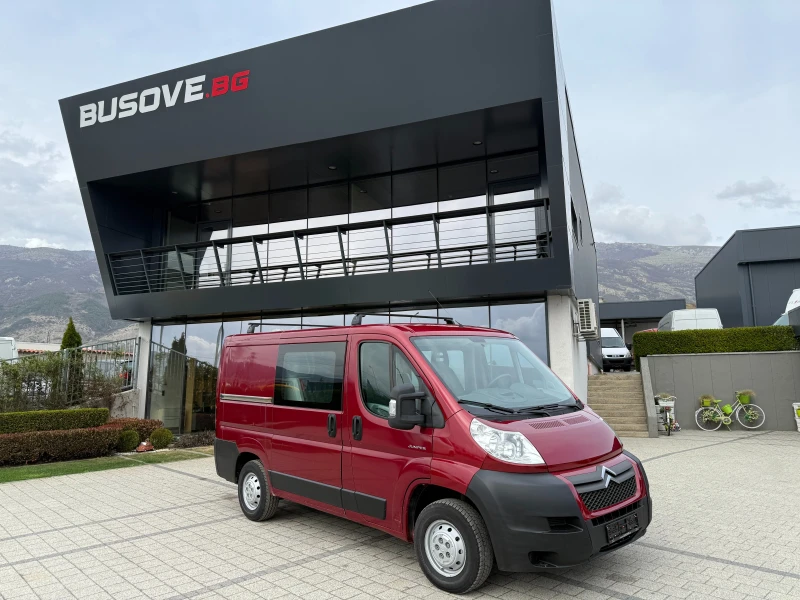 Citroen Jumper 3.0HDI Товаропътнически 5-местен Клима 
