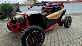 Can-Am Maverick X3 | Mobile.bg    2