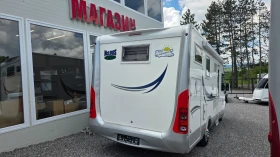 Кемпер McLouis Nevis 875G Integral, снимка 4