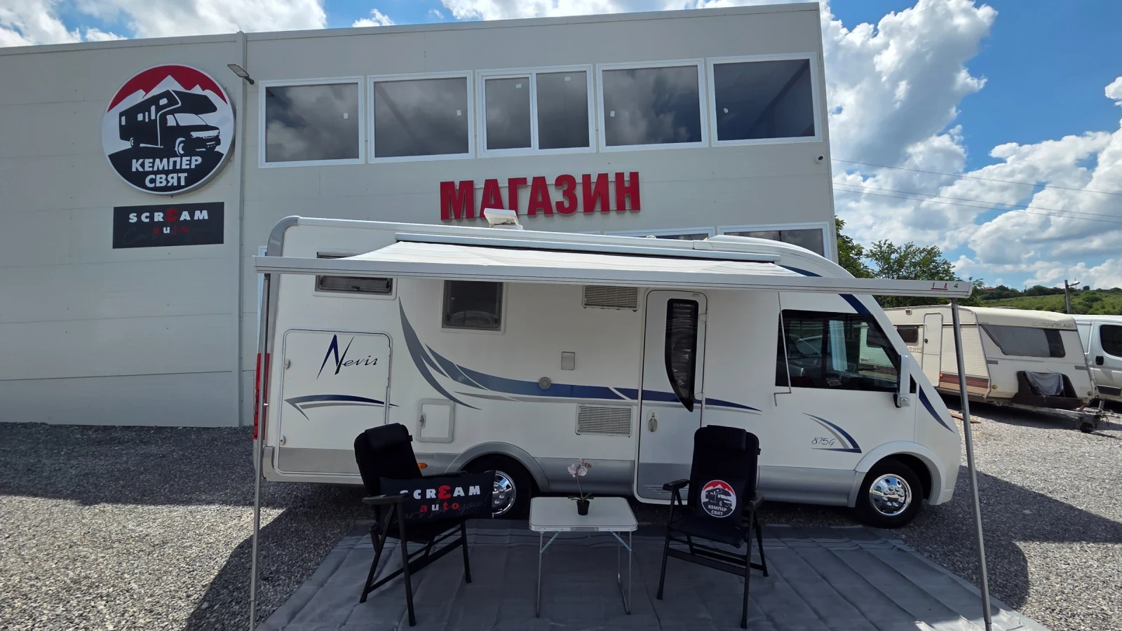 Кемпер McLouis Nevis 875G Integral, снимка 2 - Каравани и кемпери - 54834026