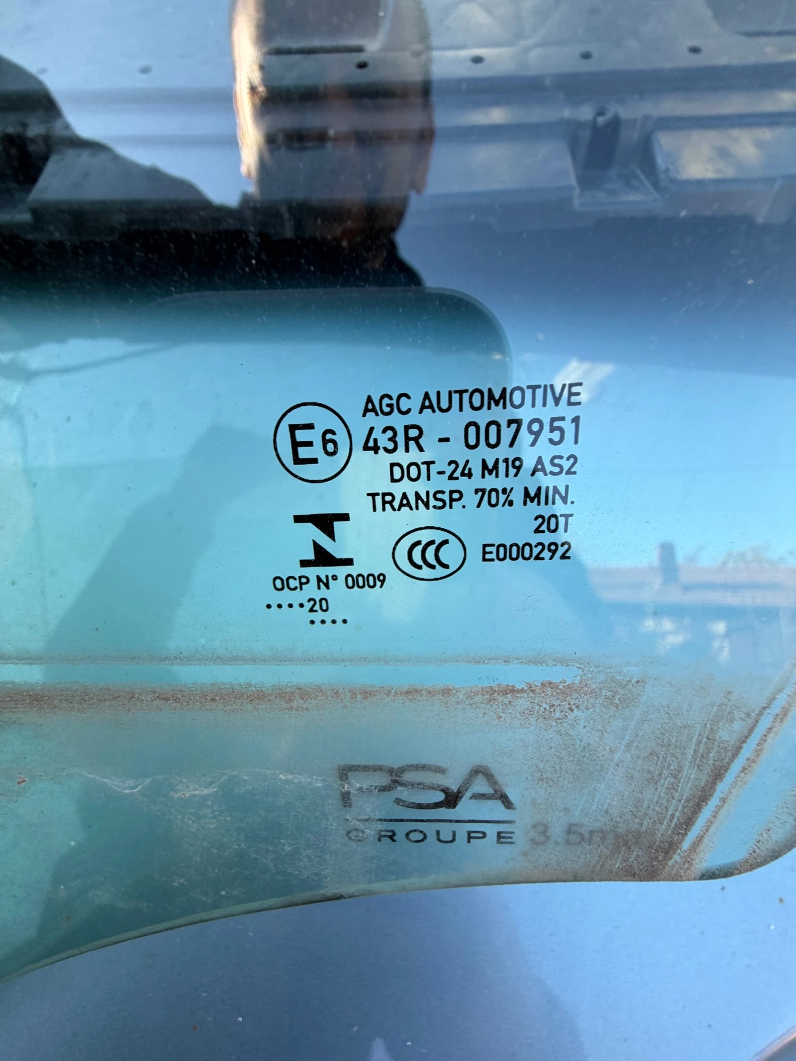 Peogeot 208 2020� ��������� ������ 43R-007951 | Mobile.bg � ����������� 2