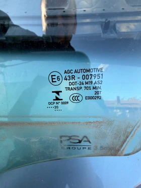 Peogeot 208 2020� ��������� ������ 43R-007951 | Mobile.bg � ����� ������ 2