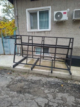 Други, снимка 1