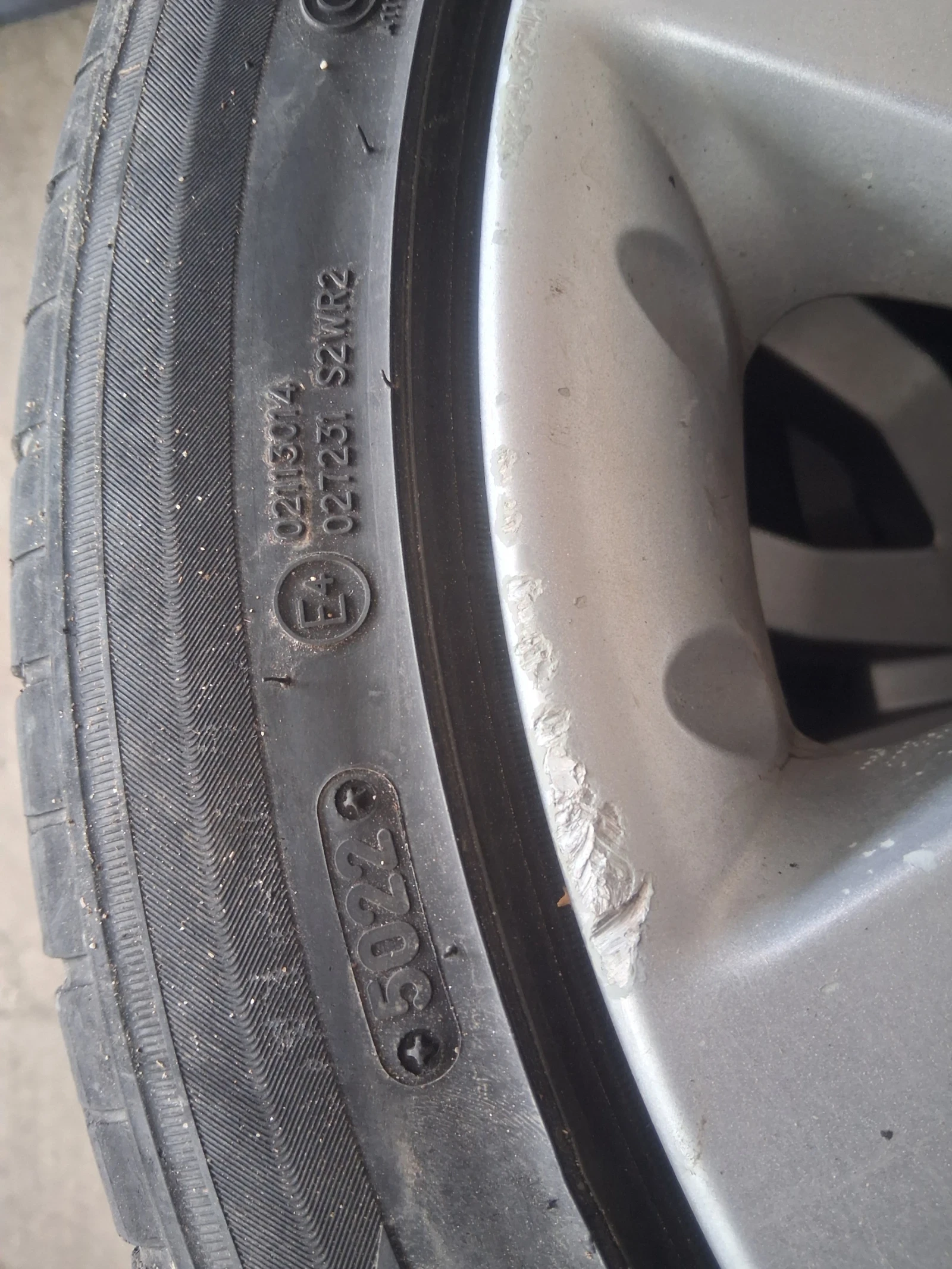 ���� � ������ 275/40R20 �� Land Rover Range Rover Sport | Mobile.bg � ����������� 2