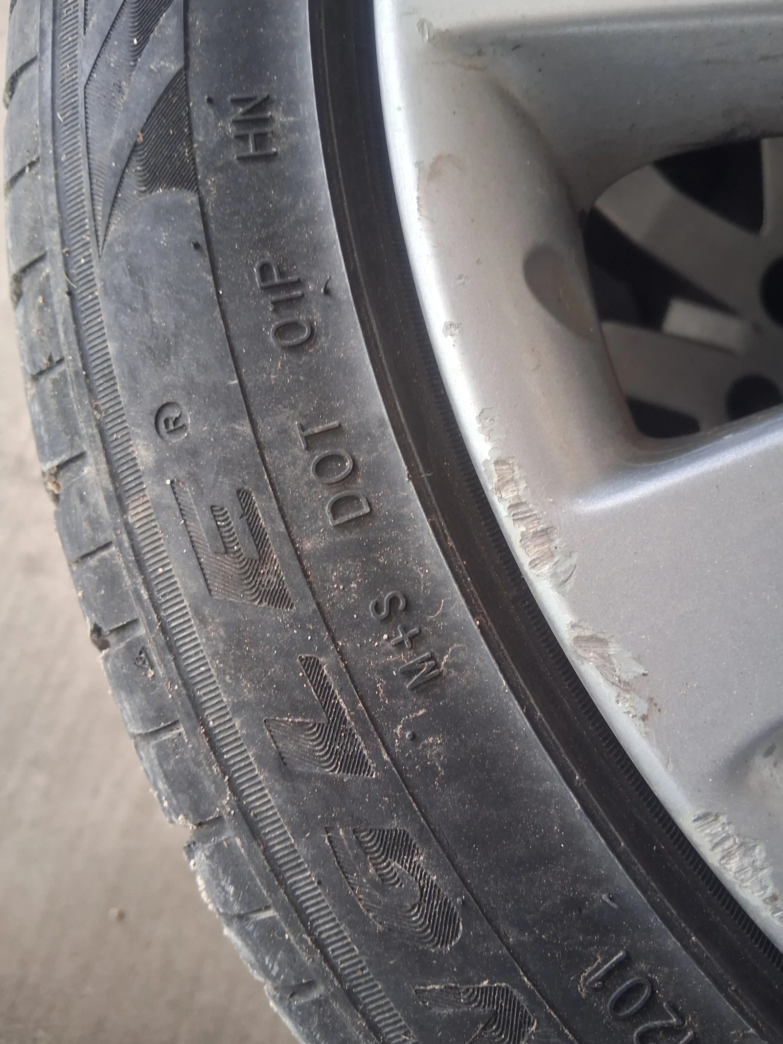 ���� � ������ 275/40R20 �� Land Rover Range Rover Sport | Mobile.bg � ����������� 1