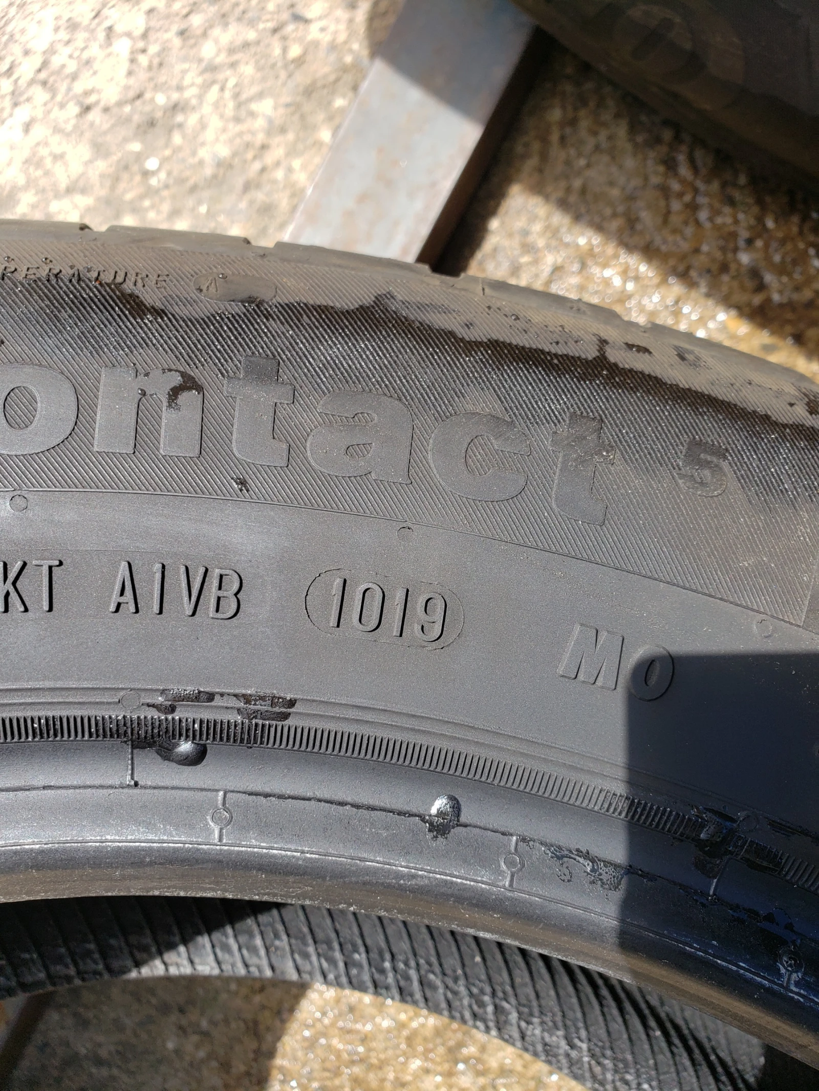 Гуми Летни 215/60R17, снимка 6 - Гуми и джанти - 54581780