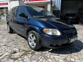 Dodge Caravan 3.3 АГУ