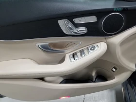 Mercedes-Benz C 300 * 4MATIC* АвтоКредит * (ЦЕНА ДО БГ), снимка 9