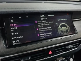 Kia K7, снимка 17