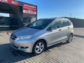 Обява за продажба на Honda Fr-v ~4 599 лв. - изображение 1