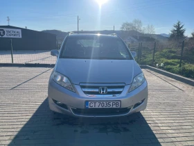 Обява за продажба на Honda Fr-v ~4 599 лв. - изображение 1