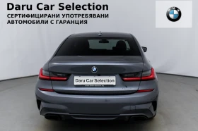 BMW 340 M340i xDrive | Mobile.bg    5