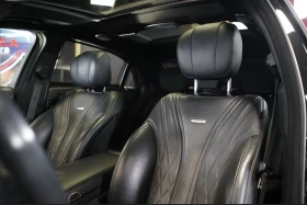Mercedes-Benz S 63 AMG L/4MATIC/PANO/4dBurmester/HEAD UP/CERMAMIC/360CAM | Mobile.bg    13