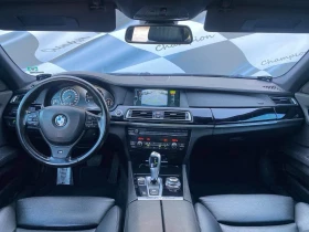 BMW 740 D M-Пакет - 28000 лв. - 49578022 6
