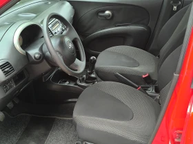 Nissan Micra 1.2 I  | Mobile.bg    11