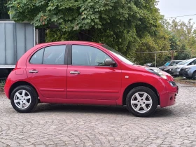 Nissan Micra 1.2 I  | Mobile.bg    3