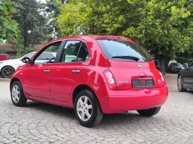 Nissan Micra 1.2 I  | Mobile.bg    6