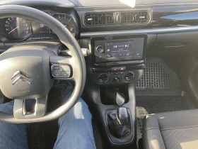 Обява за продажба на Citroen C3 PureTech-83hp  ~29 400 лв. - изображение 5