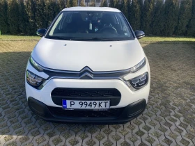 Обява за продажба на Citroen C3 PureTech-83hp  ~29 400 лв. - изображение 1