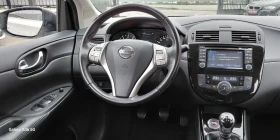 Nissan Pulsar NAVI, CAMERA, KEYLESS, GERMANY  - 14590 лв. / 7459.75 € - 12246592 8