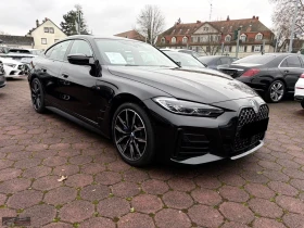 BMW 440 MSPORT/374HP/xDRIVE/GRANCOUPE/360/SHADOW/H&K/101z - 51299 € / 100332.12 лв. - 73501823 4