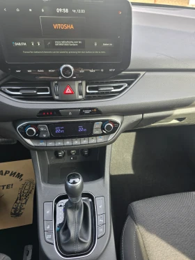 Hyundai I30 1.6 - 11500 € / 22492.04 лв. - 82510318 10