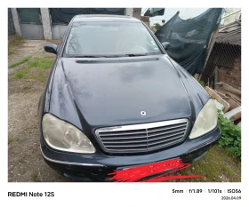 Mercedes-Benz S 500 S500 w220 - 3000 € / 5867.49 лв. - 91815618 16