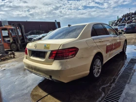 Mercedes-Benz E 200 | Mobile.bg � ����� ������ 5