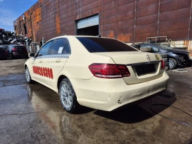 Mercedes-Benz E 200 | Mobile.bg � ����� ������ 4