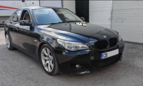 BMW 523 2.5 LPG - 4300 € - 53633171 4
