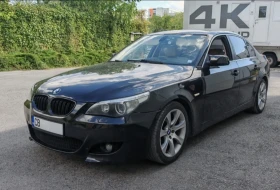 BMW 523 2.5 LPG - 4300 € - 53633171 3