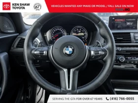 BMW M2 RWD * АвтоКредит * (ЦЕНА ДО БГ) | Auto.bg — изображение 12