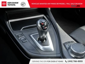 BMW M2 RWD * АвтоКредит * (ЦЕНА ДО БГ) | Auto.bg — изображение 17