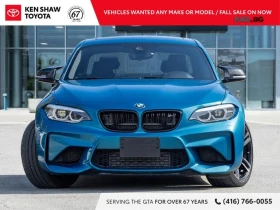 BMW M2 RWD * АвтоКредит * (ЦЕНА ДО БГ) | Auto.bg — изображение 2