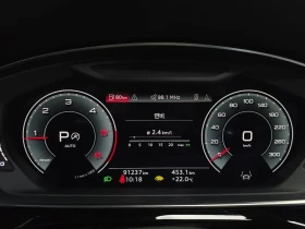 Audi A8 50 TDI Quattro/ �����/ 360/ PANO/ TV/ HUD/ B&O | Mobile.bg � ����� ������ 7