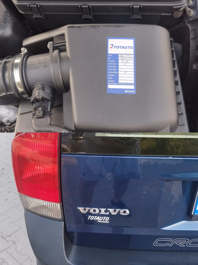Volvo Xc70 2.4* D5* Avtomat* 4x4* 163k.s, снимка 16 - Автомобили и джипове - 46233661