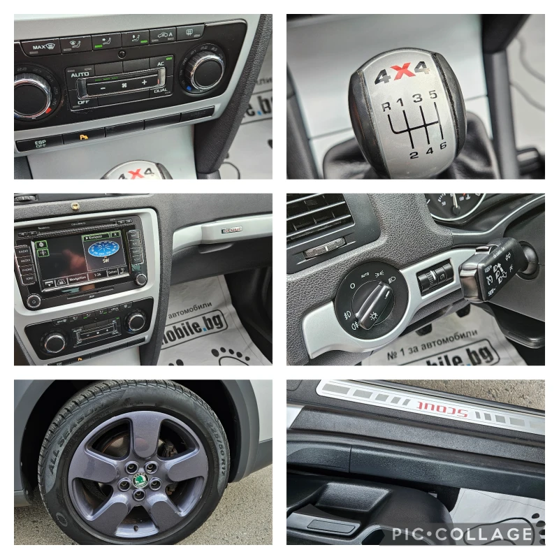 Skoda Octavia SCOUT* 4X4* 2.0TDI* 140кс* НАВИГАЦИЯ* EВРО4* НОВ В, снимка 16 - Автомобили и джипове - 46991549