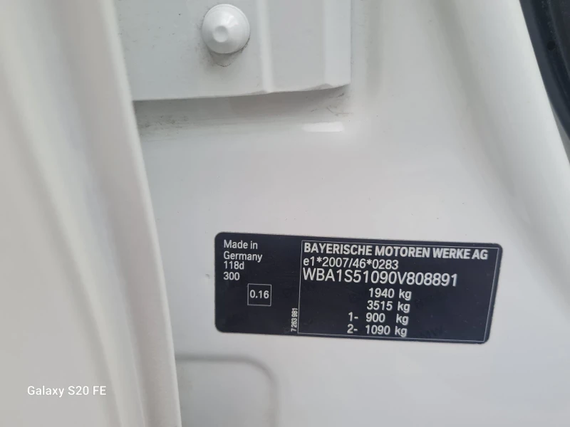 BMW 118 D FACELIFT! Камера! Рекаро! Германия! Full!, снимка 17 - Автомобили и джипове - 51129116