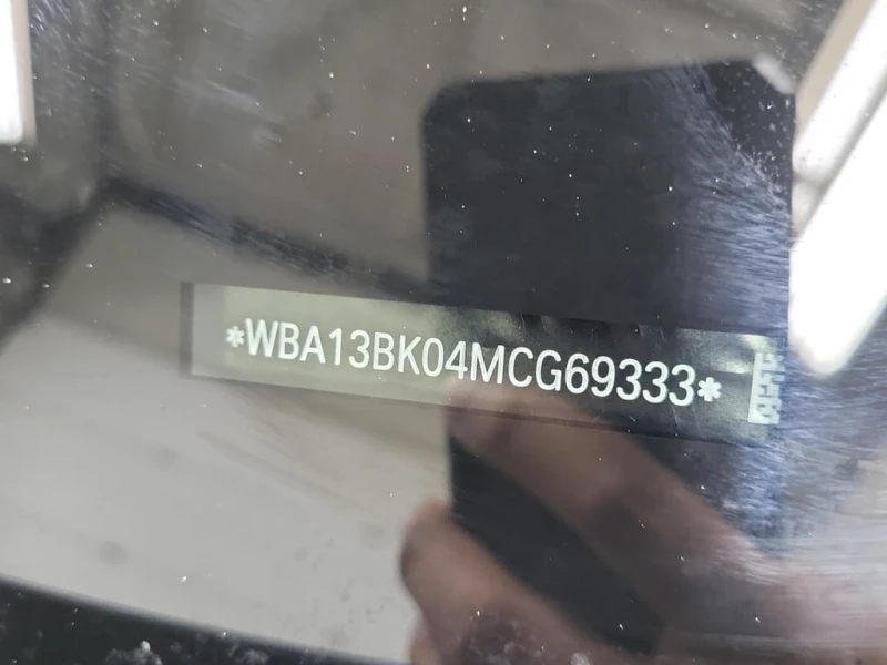 BMW 550 I XDRIVE * CARFAX * БЕЗ ПЪРВОНАЧАЛНА ВНОСКА, снимка 15 - Автомобили и джипове - 53176268