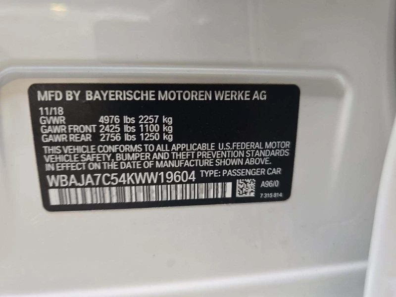 BMW 530, снимка 5 - Автомобили и джипове - 53331560