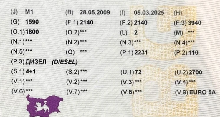 Toyota Avensis Toyota Avensis 2.2 D4D - изображение 6