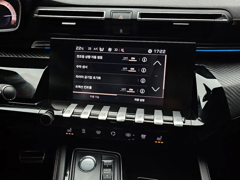 Peugeot 508 GTLine - САМО 30% АВАНС, снимка 14 - Автомобили и джипове - 55736797