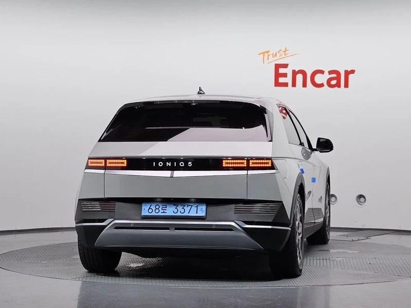 Hyundai Ioniq 5 Long range| 218к.с., снимка 3 - Автомобили и джипове - 56129368