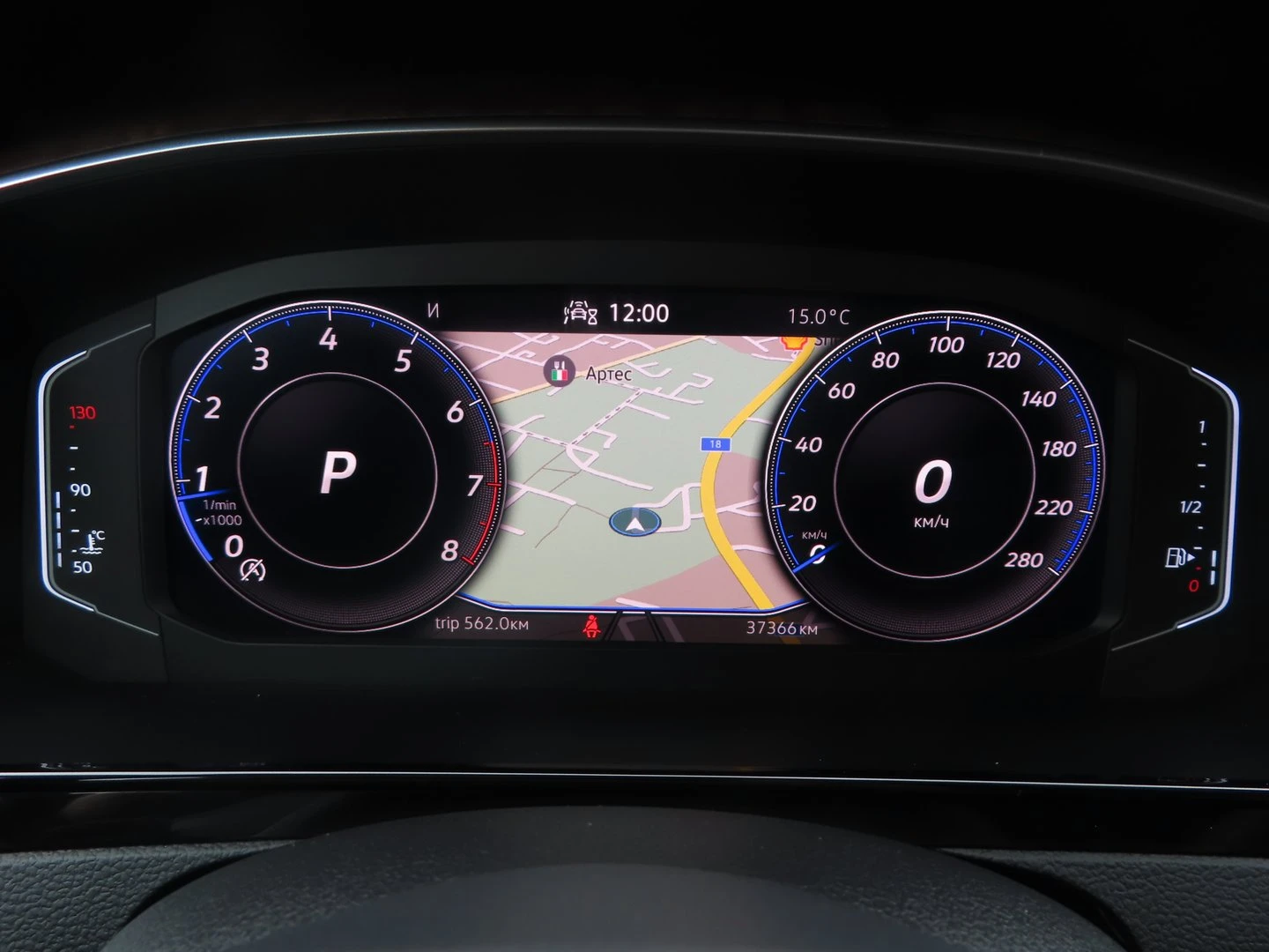 VW Arteon Elegance 2.0 TSI OPF DSG | Mobile.bg — изображение 10