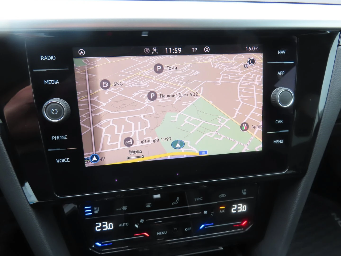 VW Arteon Elegance 2.0 TSI OPF DSG | Mobile.bg — изображение 17